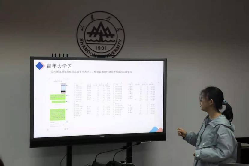 微信图片_20210409170031 微信图片_20210409170031